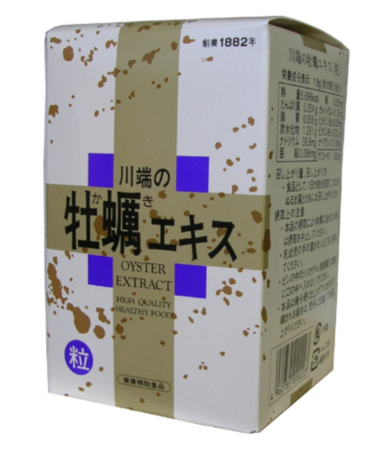 エルセーヌ Gorgeous Beauty 50ml×10本×6箱 新品 エルセーヌ Gorgeous Beauty 50ml×10本×6箱 新品